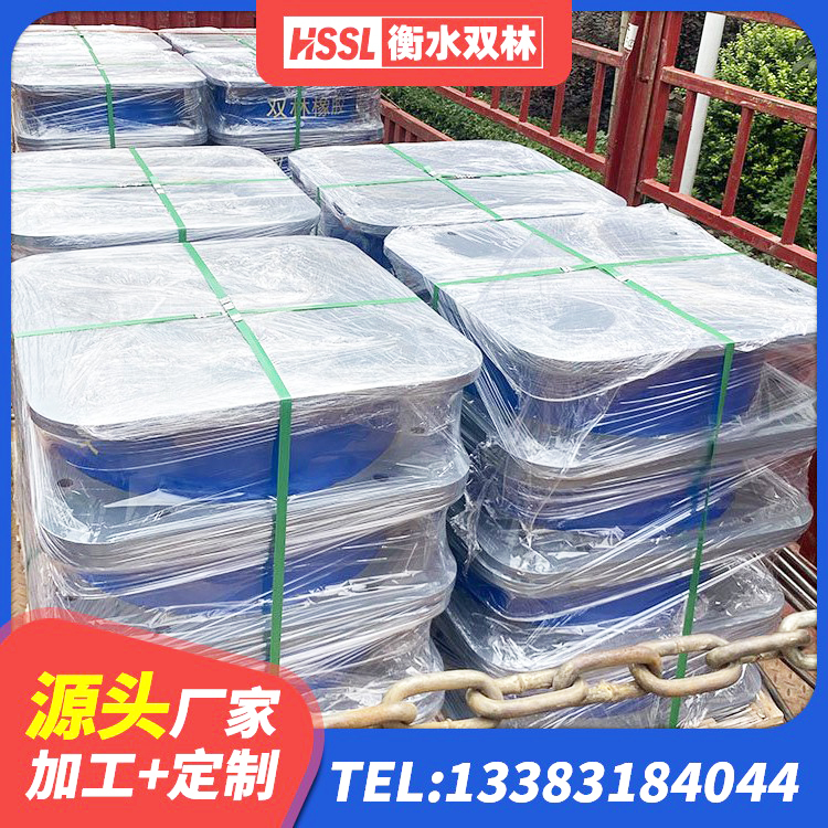 三都县建筑高阻尼变刚度支座生产厂家 三都县LNR900橡胶支座厂家 三都县水平分散型隔震支座厂家电话 三都县分散力型橡胶隔震支座生产厂家 - 第5张
