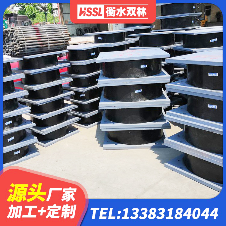 三都县建筑铅芯橡胶隔震支座定制厂家 三都县楼梯减震支座厂家 三都县建筑LRB400的抗震支座 三都县高阻尼比隔震支座生产厂家 - 第3张