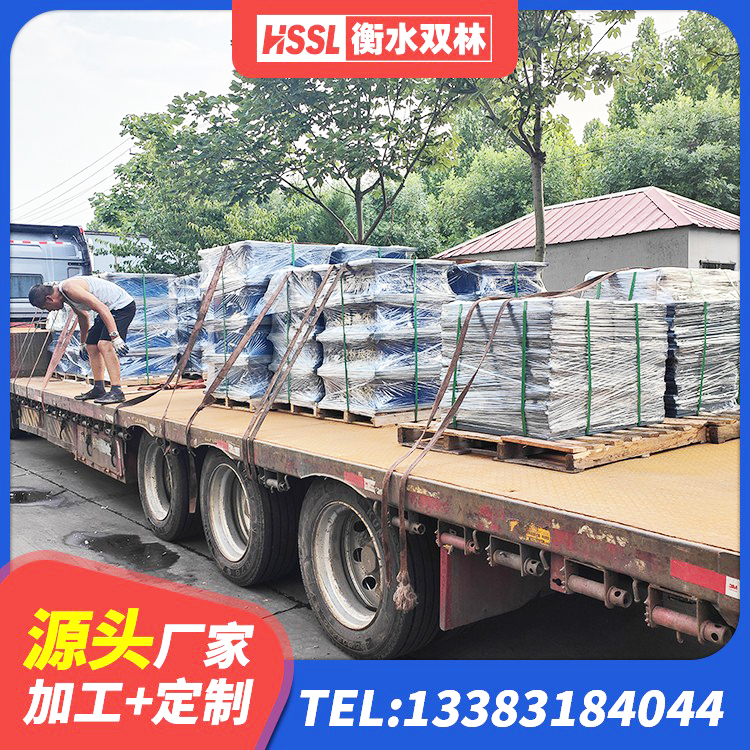 三都县水平分散型橡胶隔震支座多少钱 三都县建筑隔震支座II型生产厂家 三都县LNR600橡胶隔震支座生产厂家 三都县LNR系列水平分散型隔震支座生产厂家 - 第1张