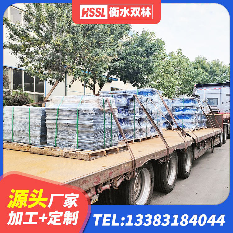 三都县HDR1200支座 三都县建筑隔震橡胶支座价钱 三都县LNR水平力分散型橡胶支座厂家 三都县天然胶隔震支座源头工厂 - 第2张