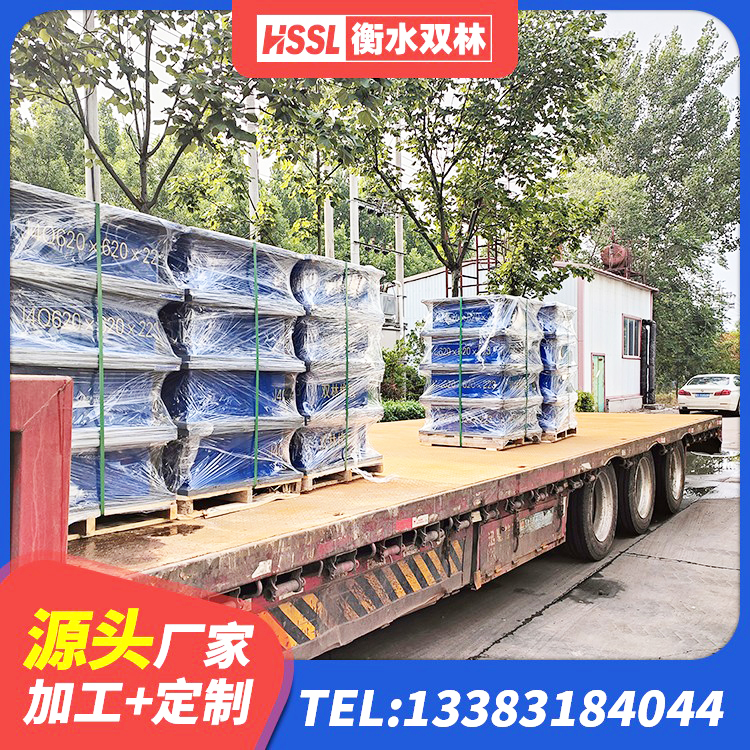 三都县LNR1300天然橡胶隔震支座什么价格 三都县隔震阻尼橡胶支座生产厂家 三都县建筑生产厂家隔震支座 三都县隔震支座LNR哪家好 - 第2张