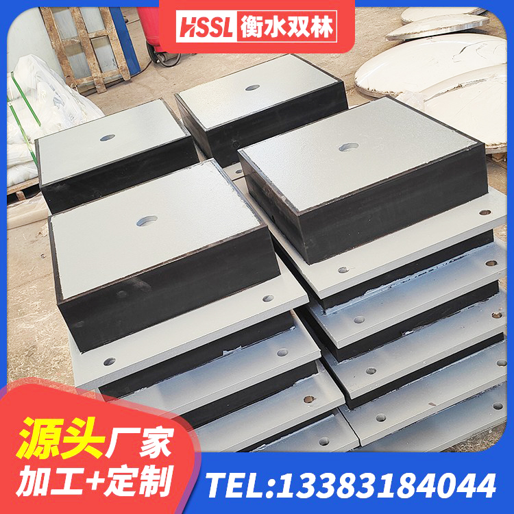 三都县隔震支座商家生产厂家 三都县HDR1300高阻尼橡胶隔震支座什么价格 三都县建筑橡胶隔震支座生产生产厂家 三都县HDR1000隔震支座厂家 - 第6张