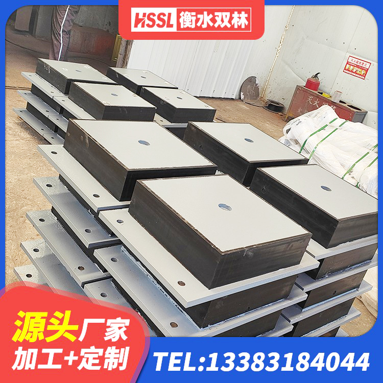 三都县建筑减隔震支座生产生产厂家 三都县LRB700铅芯支座什么价格 三都县LNR1300橡胶支座厂家电话 三都县建筑隔震支座LRB和LNR生产厂家 - 第1张