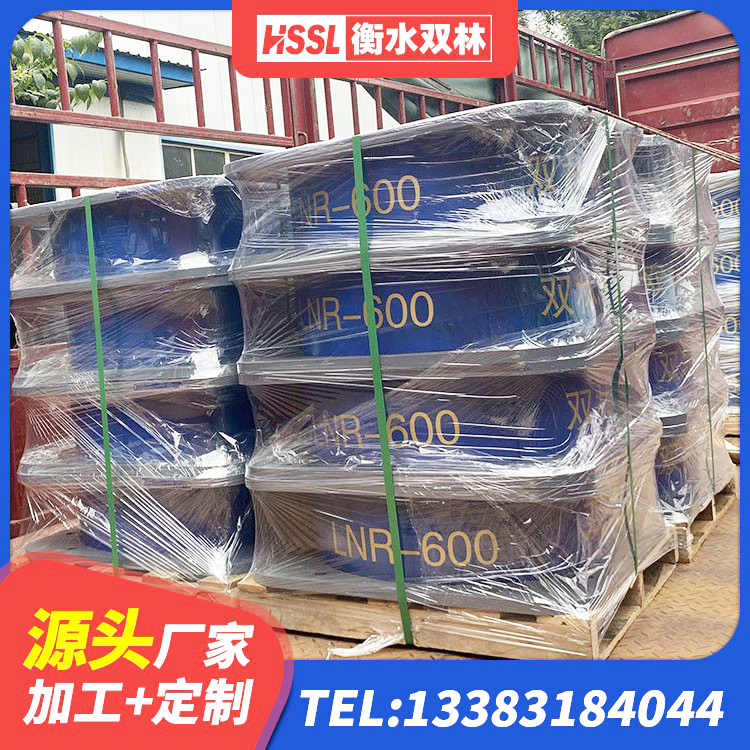 三都县隔震支座电话 三都县橡胶减震支座生产厂家 三都县抗震橡胶隔震支座工厂 三都县铅芯橡胶隔震支座(LRB800)源头工厂 - 第1张