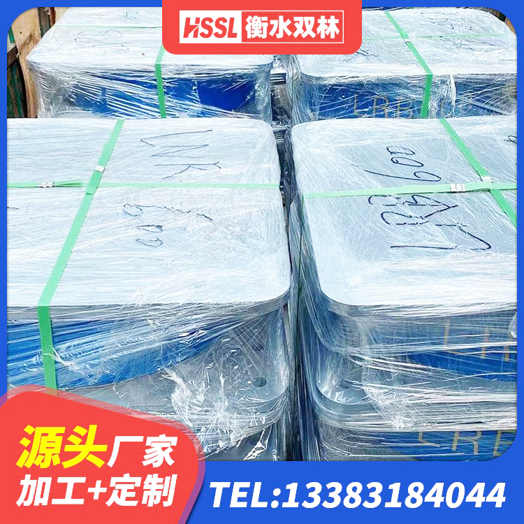 三都县隔震支座商家生产厂家 三都县HDR1300高阻尼橡胶隔震支座什么价格 三都县建筑橡胶隔震支座生产生产厂家 三都县HDR1000隔震支座厂家 - 第3张