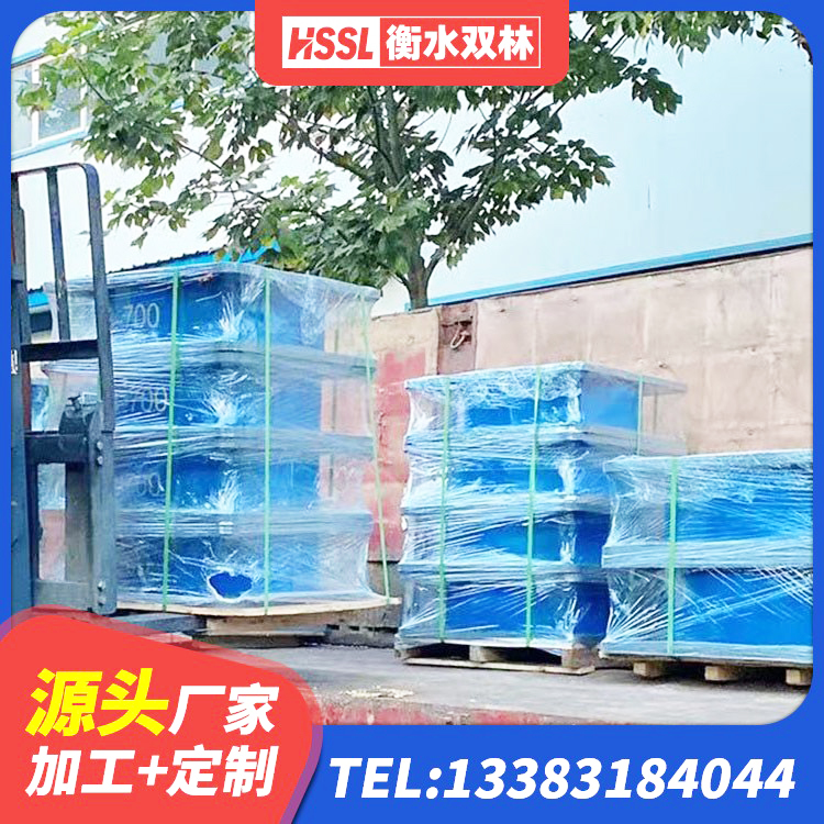 三都县HDR1200支座 三都县建筑隔震橡胶支座价钱 三都县LNR水平力分散型橡胶支座厂家 三都县天然胶隔震支座源头工厂 - 第1张