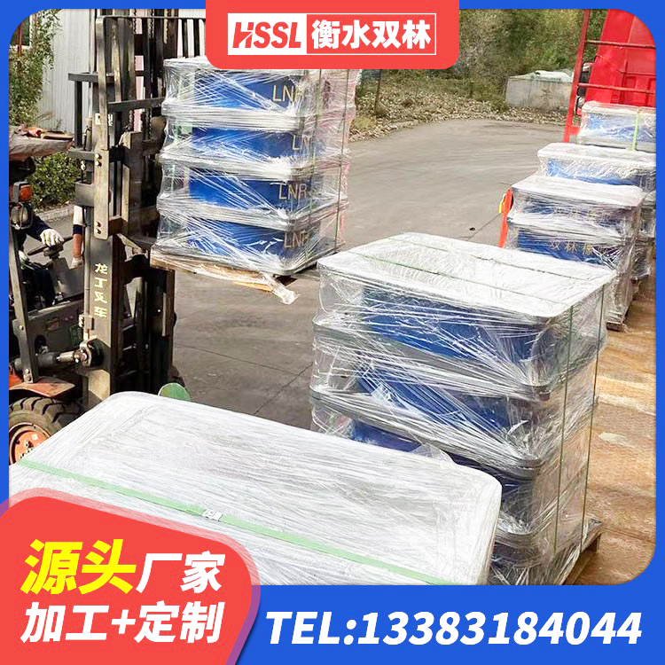 三都县HDR1200支座 三都县建筑隔震橡胶支座价钱 三都县LNR水平力分散型橡胶支座厂家 三都县天然胶隔震支座源头工厂 - 第6张