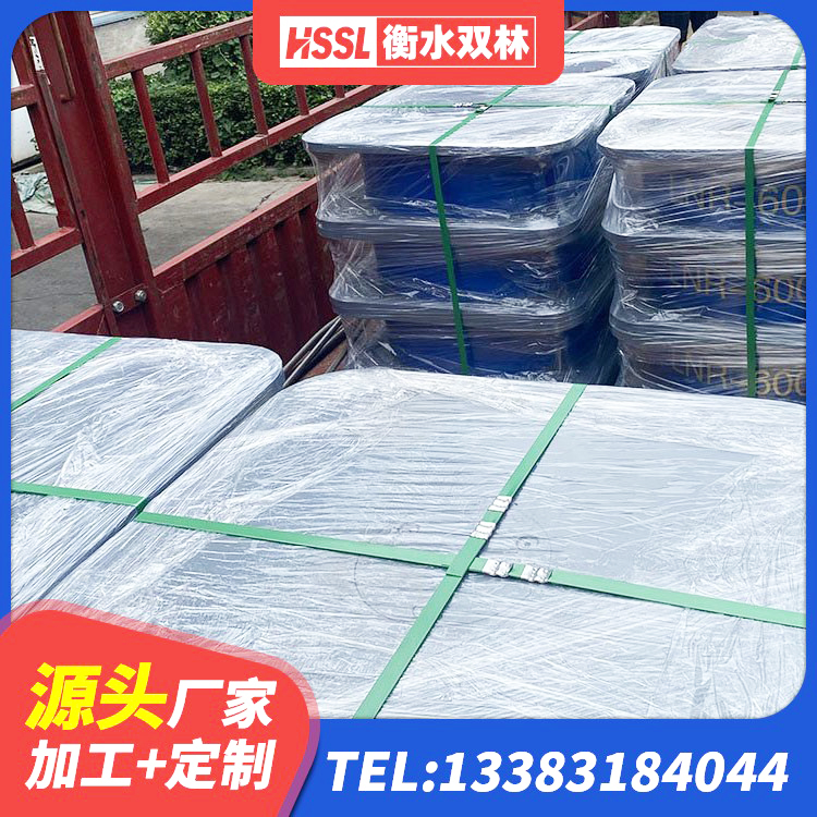 三都县HDR1200支座 三都县建筑隔震橡胶支座价钱 三都县LNR水平力分散型橡胶支座厂家 三都县天然胶隔震支座源头工厂 - 第8张