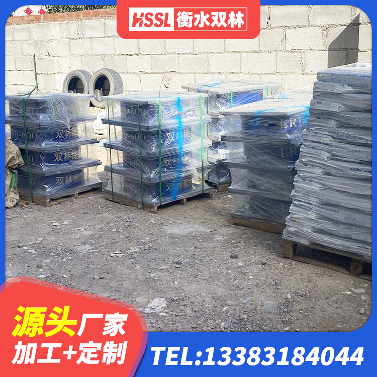三都县隔震支座LRB什么价格 三都县LNR800天然橡胶隔震支座源头工厂 三都县LRB500铅芯隔震支座厂家电话 三都县房建橡胶抗震支座厂家电话 - 第10张