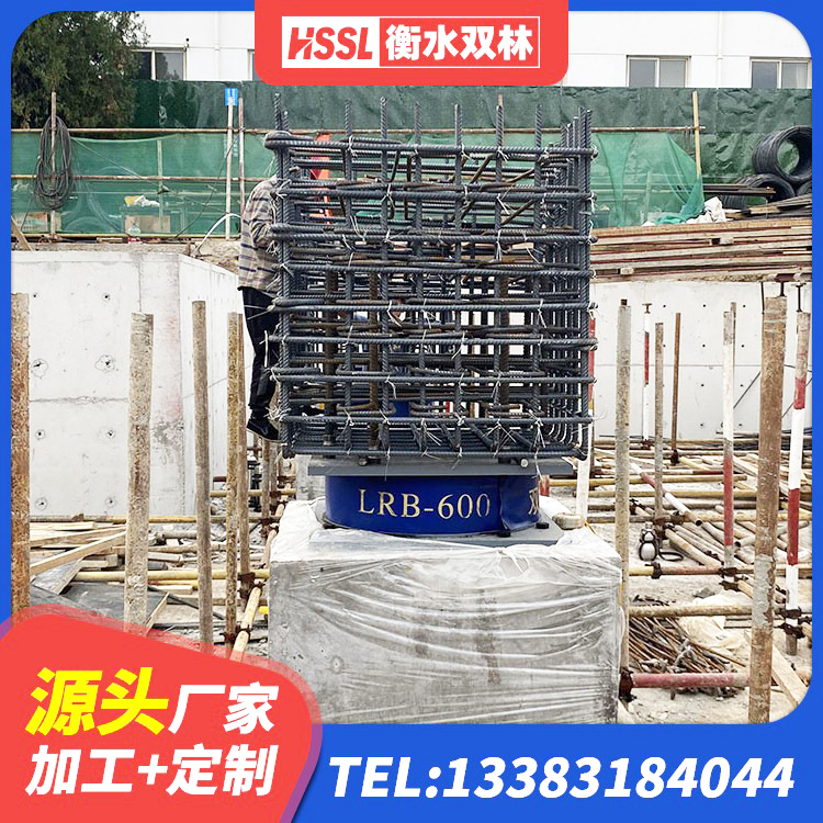 三都县建筑高阻尼隔震支座HDR厂家 三都县LNR600天然隔震支座生产厂家 三都县建筑橡胶抗震支座定制 三都县结构抗震支座 - 第3张