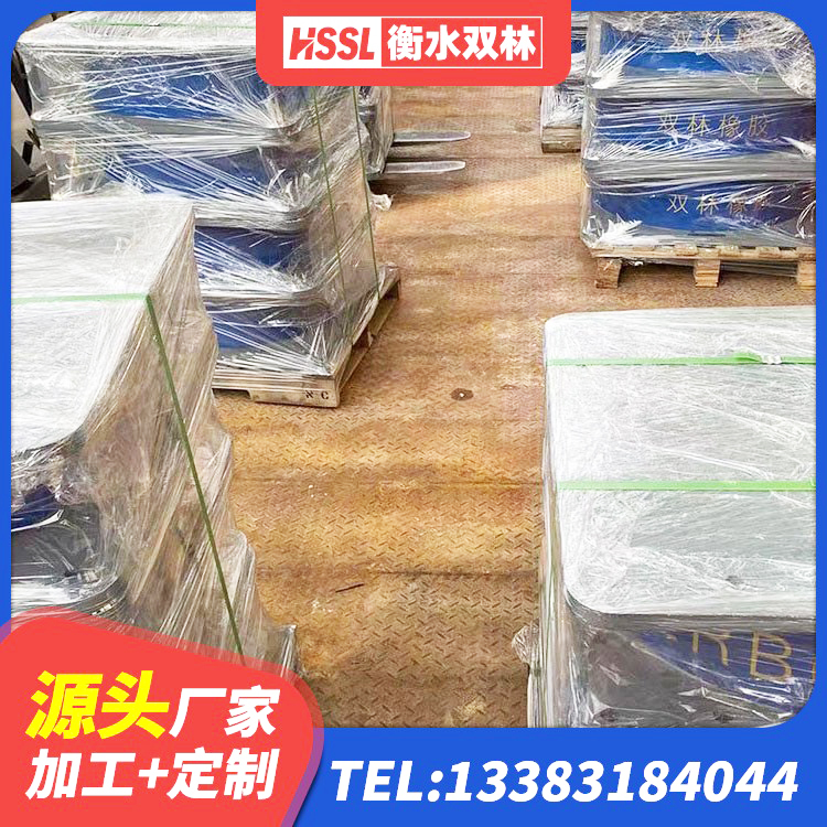 三都县建筑减隔震支座生产生产厂家 三都县LRB700铅芯支座什么价格 三都县LNR1300橡胶支座厂家电话 三都县建筑隔震支座LRB和LNR生产厂家 - 第6张