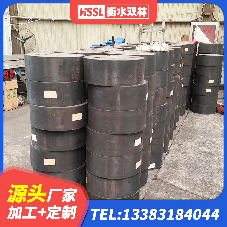 三都县组合隔震支座多少钱 三都县LRB1000橡胶隔震支座 三都县建筑用隔震支座费用 三都县橡胶隔震支座LRB1300厂家 - 第1张