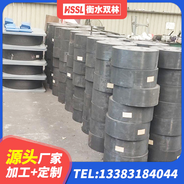 三都县LNR300橡胶隔震支座源头工厂 三都县钢结构支座厂家 三都县橡胶隔震支座低生产厂家 三都县LNR800天然橡胶隔震支座 - 第1张
