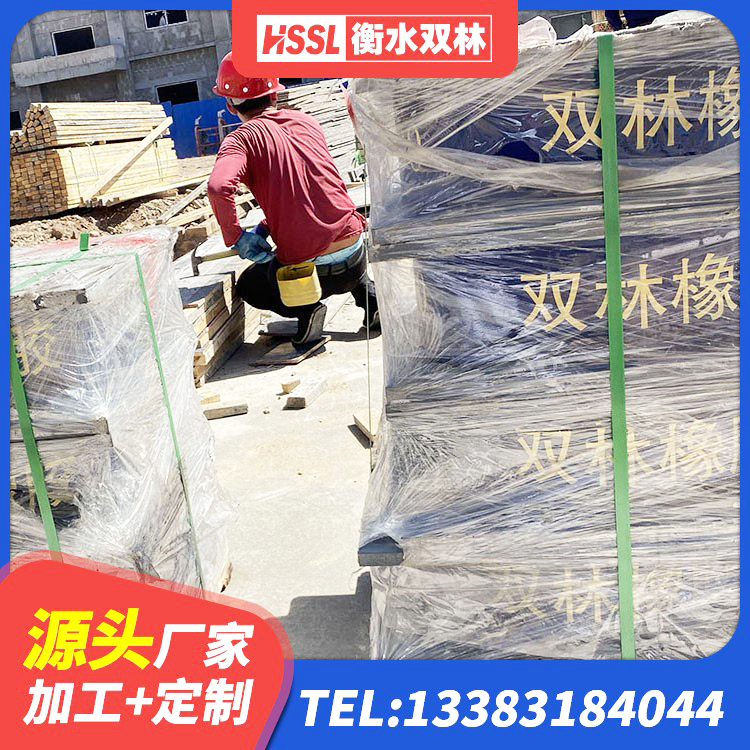 三都县组合隔震支座多少钱 三都县LRB1000橡胶隔震支座 三都县建筑用隔震支座费用 三都县橡胶隔震支座LRB1300厂家 - 第6张