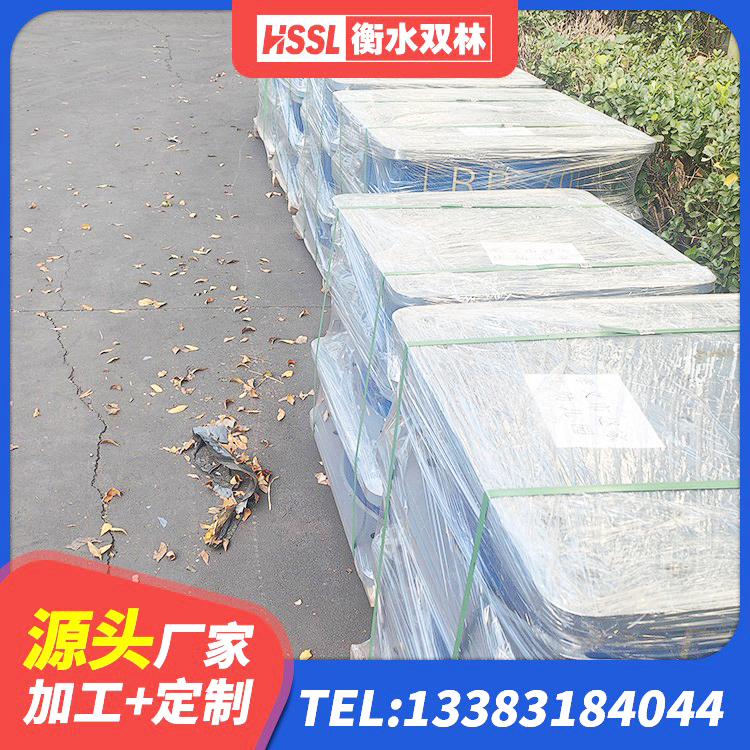 三都县建筑高阻尼变刚度支座生产厂家 三都县LNR900橡胶支座厂家 三都县水平分散型隔震支座厂家电话 三都县分散力型橡胶隔震支座生产厂家 - 第2张