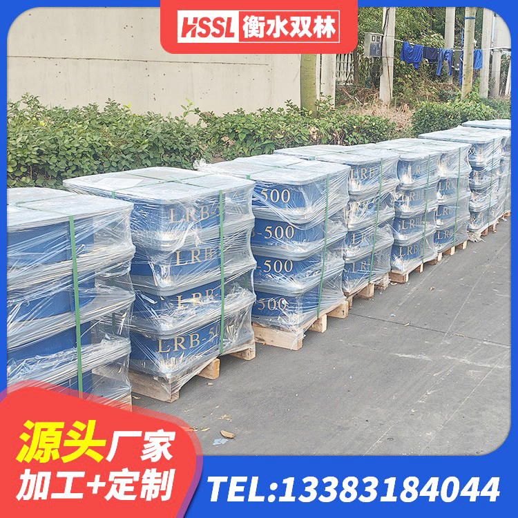 三都县HDR1200支座 三都县建筑隔震橡胶支座价钱 三都县LNR水平力分散型橡胶支座厂家 三都县天然胶隔震支座源头工厂 - 第4张