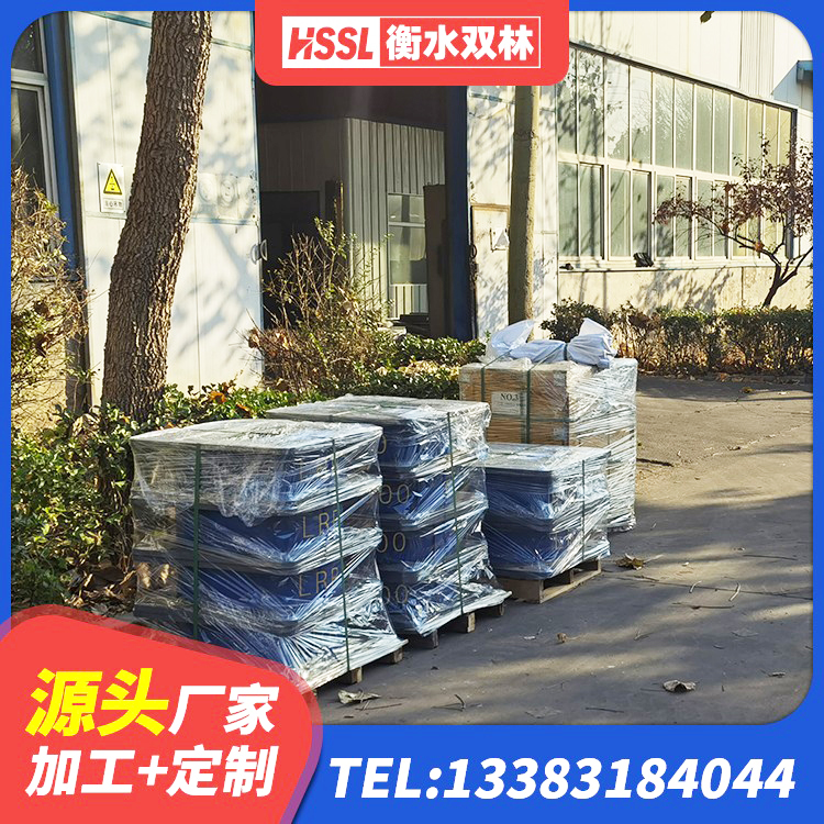 三都县建筑高阻尼隔震支座HDR厂家 三都县LNR600天然隔震支座生产厂家 三都县建筑橡胶抗震支座定制 三都县结构抗震支座 - 第4张