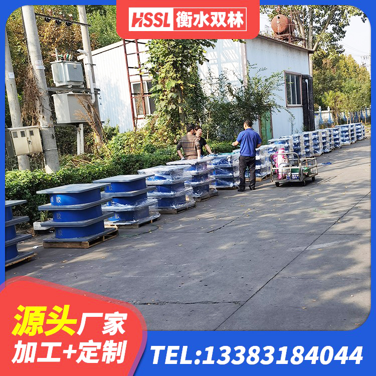 三都县房屋建筑减震支座厂家 三都县LNR800天然橡胶支座生产厂家 三都县HDR900橡胶支座 三都县楼梯抗震支座源头工厂 - 第4张