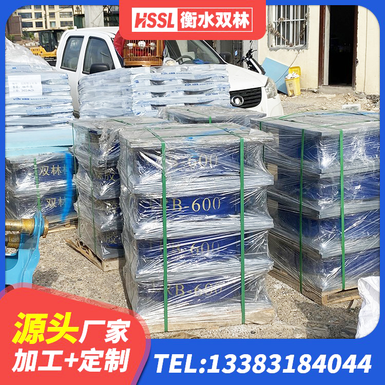 三都县LNR1300天然橡胶隔震支座什么价格 三都县隔震阻尼橡胶支座生产厂家 三都县建筑生产厂家隔震支座 三都县隔震支座LNR哪家好 - 第7张